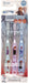 Skater Disney Frozen Soft Toothbrush Set for Preschoolers (3-5 Years) 14cm 3-Piece- Japan Figure Store - #1 Bring To You The Best Japanese Goods
