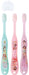 Skater Disney Princess Toothbrush Set Soft 14cm for Preschoolers 3-5 Years 3-Piece- Japan Figure Store - #1 Bring To You The Best Japanese Goods