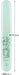 Skater Ariel Disney Toothbrush Protective Case TBC2-A by Skater- Japan Figure Store - #1 Bring To You The Best Japanese Goods