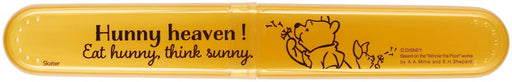 Skater Disney Winnie The Pooh Toothbrush Case TBC2-A - Kids Hygiene Accessory- Japan Figure Store - #1 Bring To You The Best Japanese Goods