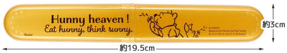 Skater Disney Winnie The Pooh Toothbrush Case TBC2-A - Kids Hygiene Accessory- Japan Figure Store - #1 Bring To You The Best Japanese Goods