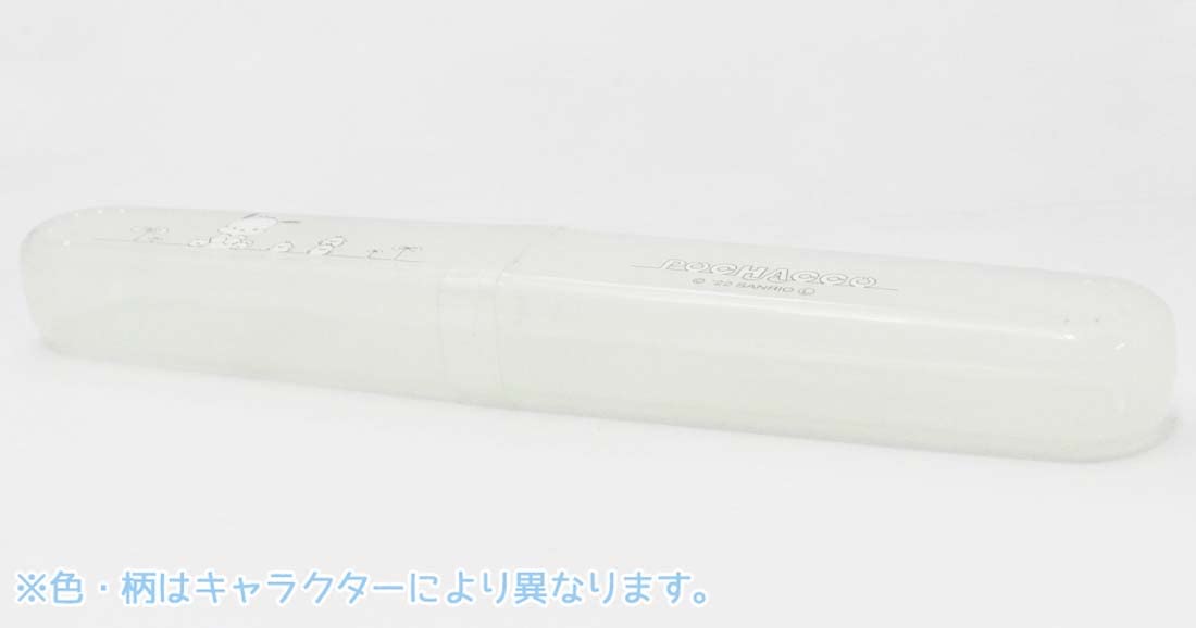 Skater Sanrio Kuromi Line Design Toothbrush Case Tbc2-A Skater- Japan Figure Store - #1 Bring To You The Best Japanese Goods