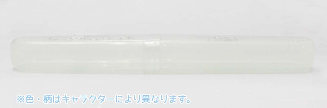 Skater Sanrio Kuromi Line Design Toothbrush Case Tbc2-A Skater- Japan Figure Store - #1 Bring To You The Best Japanese Goods
