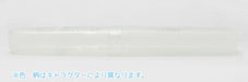 Skater Sanrio Kuromi Line Design Toothbrush Case Tbc2-A Skater- Japan Figure Store - #1 Bring To You The Best Japanese Goods