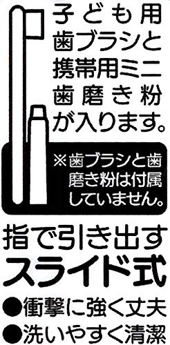 Skater Disney Frozen 2 Toothbrush and Toothpaste Case - Tbc4-A- Japan Figure Store - #1 Bring To You The Best Japanese Goods