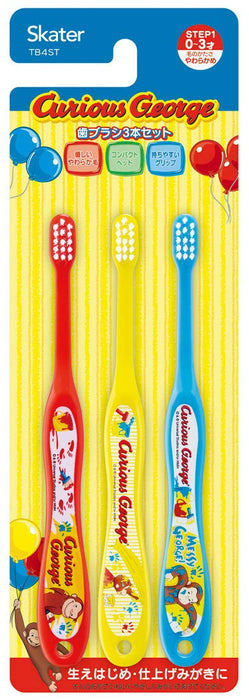 Skater Soft Baby Toothbrush 0-3 Years Curious George Cat Monkey Theme 15cm 3-Pack- Japan Figure Store - #1 Bring To You The Best Japanese Goods