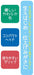 Skater Soft Baby Toothbrush Set 0-3 Years Very Hungry Caterpillar Design 15cm 3-Piece- Japan Figure Store - #1 Bring To You The Best Japanese Goods