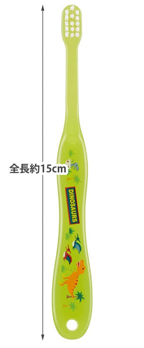 Skater Soft Baby Toothbrush Set Dinosaur-Themed for 0-3 Years – 8 Pieces 15cm- Japan Figure Store - #1 Bring To You The Best Japanese Goods