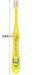 Skater Soft Baby Toothbrush Set 8-Piece for 0-3 Years 15cm - Inai Inai Baa Tb4Se-A- Japan Figure Store - #1 Bring To You The Best Japanese Goods