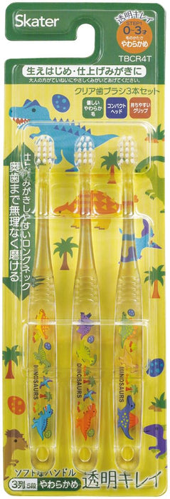 Skater Baby Toothbrush Set 0-3 Years Soft Clear 3-Pack with Dinosaur Picture Book- Japan Figure Store - #1 Bring To You The Best Japanese Goods