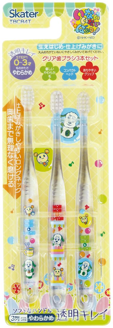Skater Soft Baby Toothbrush Set 0-3 Years Clear 3-Pack Inai Inai Baa Tbcr4T-A- Japan Figure Store - #1 Bring To You The Best Japanese Goods