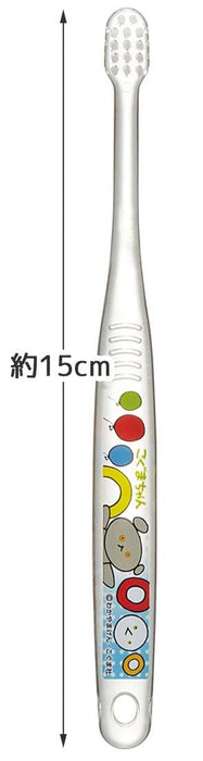 Skater Baby Toothbrush Set Soft 0-3 Years Clear 3 Pack Little Bear Design- Japan Figure Store - #1 Bring To You The Best Japanese Goods