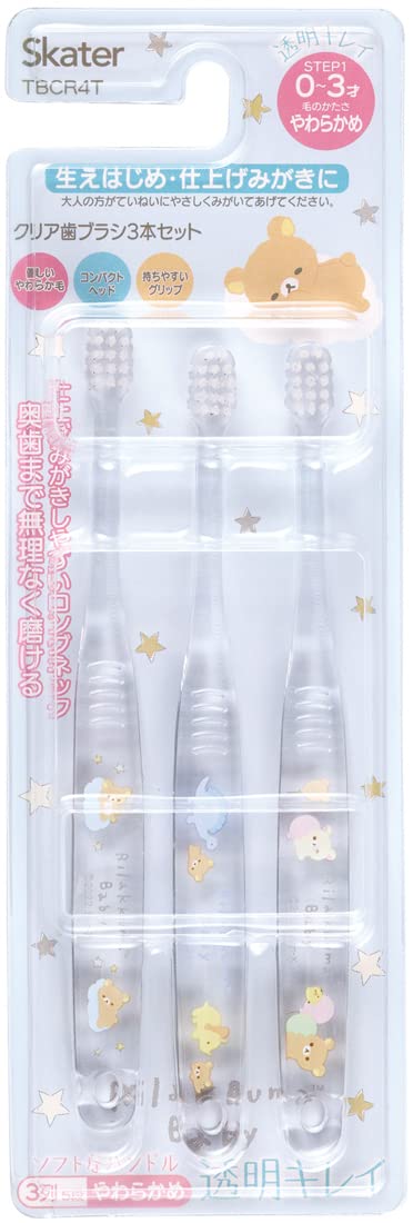 Skater Baby Toothbrush Set - Soft Clear 3-Piece for ages 0-3 Years- Japan Figure Store - #1 Bring To You The Best Japanese Goods