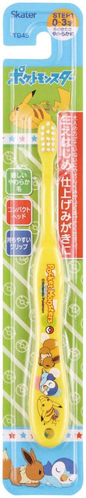 Skater Baby Toothbrush 0-3 Years Soft Pocket Monster Pokemon 15cm TB4S-A- Japan Figure Store - #1 Bring To You The Best Japanese Goods