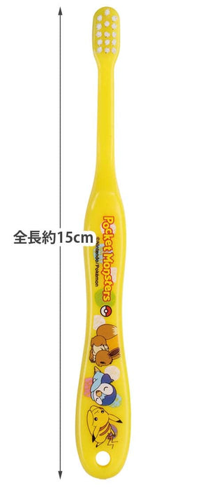 Skater Baby Toothbrush 0-3 Years Soft Pocket Monster Pokemon 15cm TB4S-A- Japan Figure Store - #1 Bring To You The Best Japanese Goods