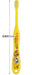 Skater Baby Toothbrush 0-3 Years Soft Pocket Monster Pokemon 15cm TB4S-A- Japan Figure Store - #1 Bring To You The Best Japanese Goods