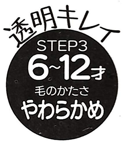 Skater Sumikko Gurashi Soft Clear Toothbrush Set 15.5cm for 6-12 Year Olds 3pc- Japan Figure Store - #1 Bring To You The Best Japanese Goods