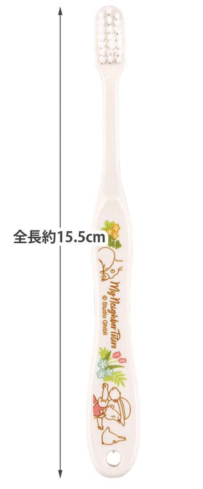 Skater Soft Toothbrush for Elementary Children (6-12) - My Neighbor Totoro 15.5cm- Japan Figure Store - #1 Bring To You The Best Japanese Goods