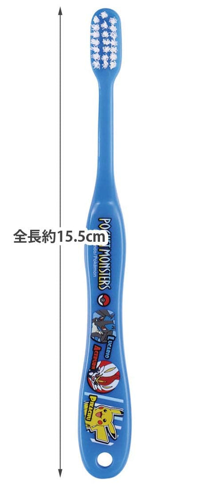 Skater Pokemon Soft Toothbrush - For Kids Age 6-12 15.5cm- Skater TB6S-A- Japan Figure Store - #1 Bring To You The Best Japanese Goods