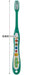 Skater Soft Sesame Street Toothbrush for 6-12 Years Old 15.5cm Tb6S-A- Japan Figure Store - #1 Bring To You The Best Japanese Goods