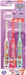 Skater Paw Patrol Rescue Preschool Toothbrush (3-5 Years) Soft 14cm 3 Pack- Japan Figure Store - #1 Bring To You The Best Japanese Goods