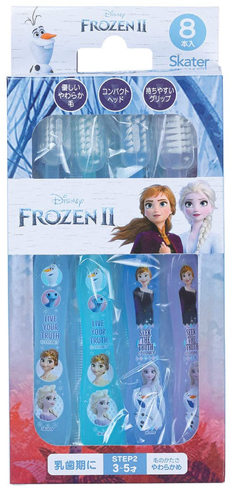 Skater Disney Frozen 2 Soft Toothbrush Set 14cm 8 Pieces for 3-5 Years Old- Japan Figure Store - #1 Bring To You The Best Japanese Goods