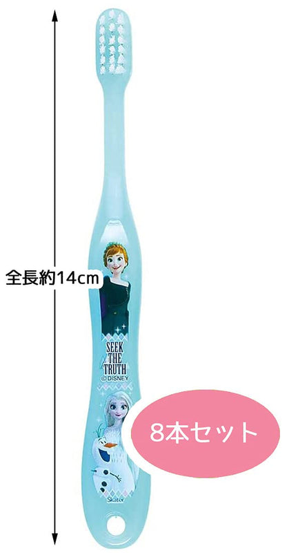 Skater Disney Frozen 2 Soft Toothbrush Set 14cm 8 Pieces for 3-5 Years Old- Japan Figure Store - #1 Bring To You The Best Japanese Goods