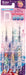 Skater Disney Princess Soft Toothbrush Set for Preschoolers 3-5 Years 3 Pieces- Japan Figure Store - #1 Bring To You The Best Japanese Goods