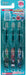Skater Preschoolers Soft Toothbrush Set Shinkalion Z 3-5 Years Old 3 Pieces- Japan Figure Store - #1 Bring To You The Best Japanese Goods