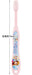 Skater Disney Frozen Soft Toothbrush for Preschoolers 3-5 Years 14cm TB5S- Japan Figure Store - #1 Bring To You The Best Japanese Goods