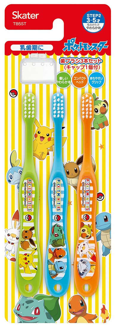 Skater 2021 Pokemon Pocket Monsters Kids Toothbrush Soft 14cm Age 3-5 3 Pack- Japan Figure Store - #1 Bring To You The Best Japanese Goods