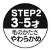 Skater 2021 Pokemon Pocket Monsters Kids Toothbrush Soft 14cm Age 3-5 3 Pack- Japan Figure Store - #1 Bring To You The Best Japanese Goods