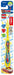 Skater Soft Tomica Toothbrush for Preschoolers 3-5 Years Old 14cm Tb5S- Japan Figure Store - #1 Bring To You The Best Japanese Goods