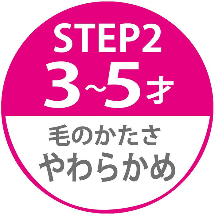 Skater Disney Toy Story Soft Toothbrush for Preschoolers 3-5 Years 14cm TB5S- Japan Figure Store - #1 Bring To You The Best Japanese Goods