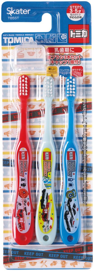 Skater Soft Toothbrush Tomica 23 for Preschoolers Ages 3-5 14cm Pack of 3- Japan Figure Store - #1 Bring To You The Best Japanese Goods