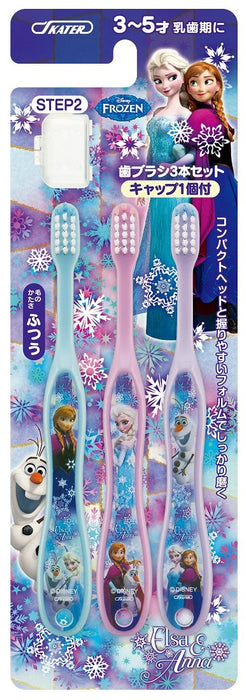 Skater Preschooler Toothbrush Set Normal Bristle Hardness Ages 3-5 Pack of 3- Japan Figure Store - #1 Bring To You The Best Japanese Goods