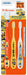 Skater Minions Toothbrush Set for Age 3-5 Preschoolers Normal Bristles 3 Pack- Japan Figure Store - #1 Bring To You The Best Japanese Goods