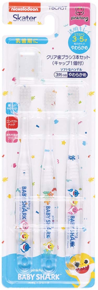 Skater Baby Shark Toothbrush Set for Preschoolers Ages 3-5 3 Pieces Clear Regular- Japan Figure Store - #1 Bring To You The Best Japanese Goods