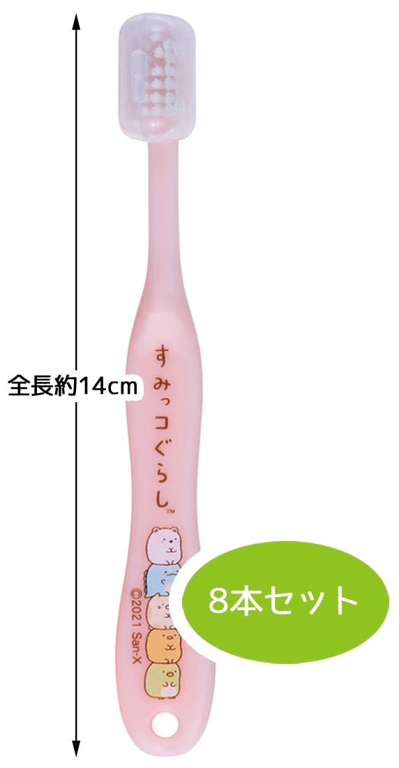 Skater Sumikko Gurashi Soft Toothbrush for Preschoolers (3-5 Years) 8 Pieces 14cm- Japan Figure Store - #1 Bring To You The Best Japanese Goods