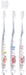 Skater Curious George Soft Toothbrush Set for Preschoolers Ages 3-5 Clear 3 Pack- Japan Figure Store - #1 Bring To You The Best Japanese Goods
