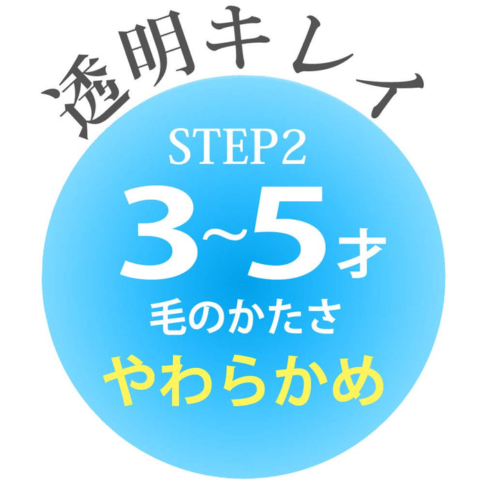 Skater 3-Pack Soft Toothbrush for Preschoolers Ages 3-5 Clear Design Curious George- Japan Figure Store - #1 Bring To You The Best Japanese Goods