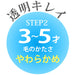 Skater 3-Pack Soft Toothbrush for Preschoolers Ages 3-5 Clear Design Curious George- Japan Figure Store - #1 Bring To You The Best Japanese Goods