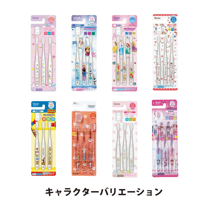 Skater Kirameki Powers Soft Toothbrush for Preschoolers Age 3-5 Clear 3 Pack Tbcr5T-A- Japan Figure Store - #1 Bring To You The Best Japanese Goods
