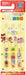 Skater 3-Piece Soft Clear Toothbrush for Ages 3-5 Preschoolers Nontan Tbcr5T-A- Japan Figure Store - #1 Bring To You The Best Japanese Goods