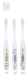 Skater Soft Clear Toothbrush Set for Preschoolers Ages 3-5 Snoopy 3 Pieces- Japan Figure Store - #1 Bring To You The Best Japanese Goods