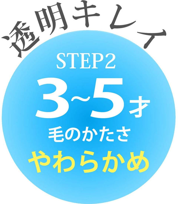 Skater Soft Clear Toothbrush for Preschoolers Aged 3-5 Sumikko Gurashi 3-Pack- Japan Figure Store - #1 Bring To You The Best Japanese Goods