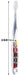Skater Soft Clear Toothbrush Set for Preschoolers (3-5 Years) 3 Pieces Tomica 23- Japan Figure Store - #1 Bring To You The Best Japanese Goods