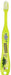 Skater Soft Dinosaur Toothbrush for Preschoolers Ages 3-5 14cm Model Tb5S-A- Japan Figure Store - #1 Bring To You The Best Japanese Goods