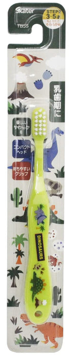 Skater Soft Dinosaur Toothbrush for Preschoolers Ages 3-5 14cm Model Tb5S-A- Japan Figure Store - #1 Bring To You The Best Japanese Goods