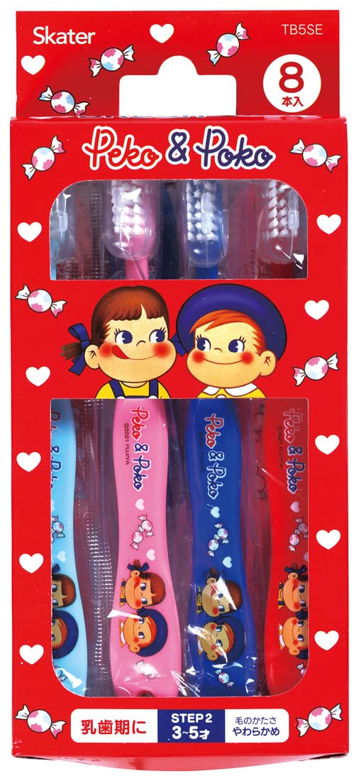Skater Soft Toothbrush Set for Preschoolers Ages 3-5 Pack of 8 14cm - Peko-Chan Tb5Se-A- Japan Figure Store - #1 Bring To You The Best Japanese Goods